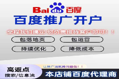 行业趋势观察：信息流广告公司的崛起与未来展望